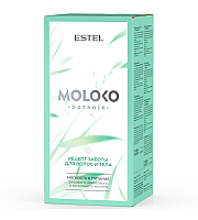 Estel Moloko botanic - Набор Рецепт заботы для волос и тела 250 мл + 200 мл + 200 мл + 200 мл